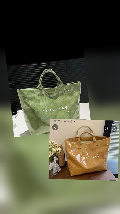 Нови красиви плажни чанти.Продават се за 10лв и двете