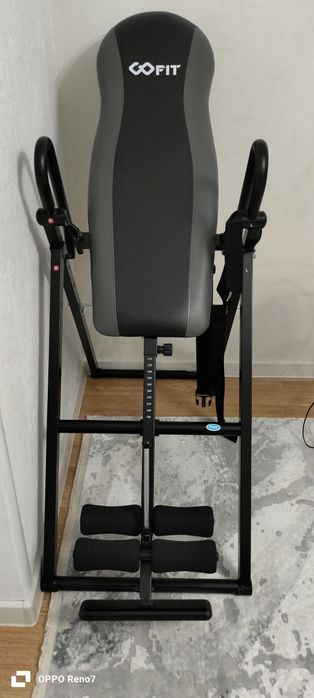 Инверсионный стол