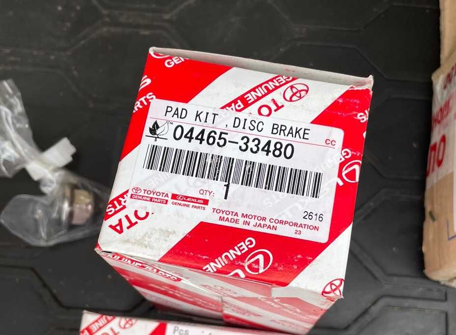 Тормозные колодки передние на Камри 70 2,5, Camry XV70