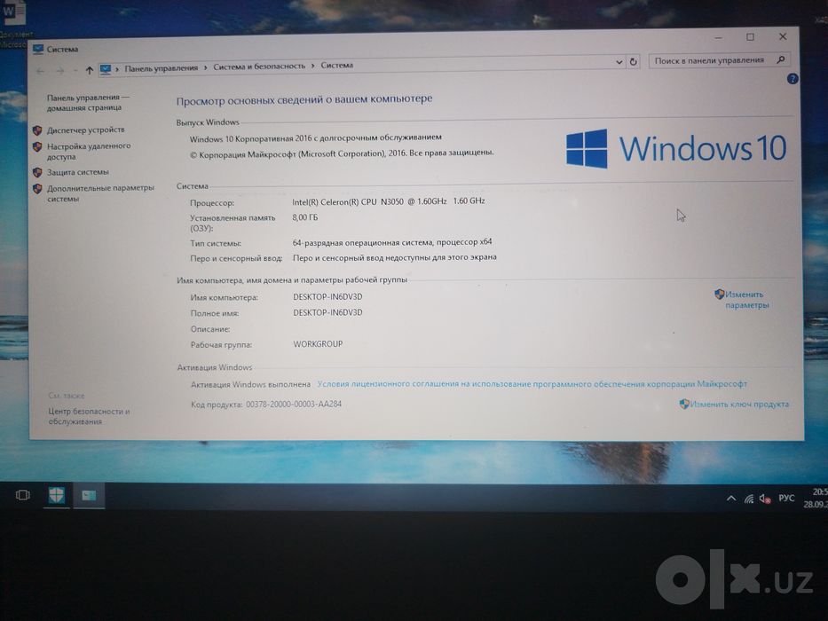 Lenovo noutbook sotiladi