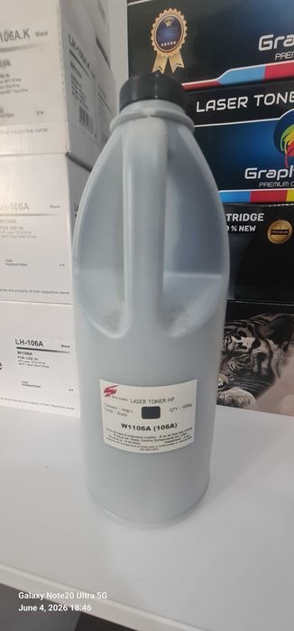 LASER TONER HP NEGRU 1000g W1106A (106A)
