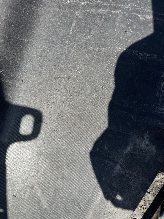 Броня Toyota Land Cruiser J150  16- 4броя