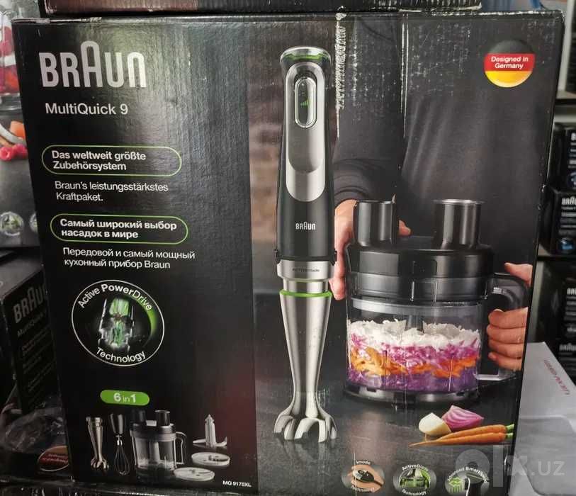 BrAun MQ9175XL цена отличная для Вас!!!