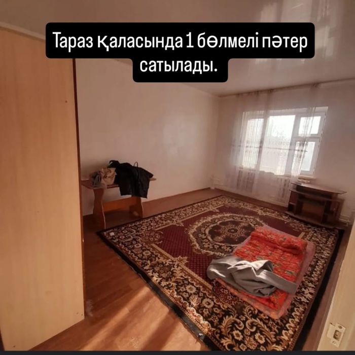 10 мкр 10 дом (1-х) квартира