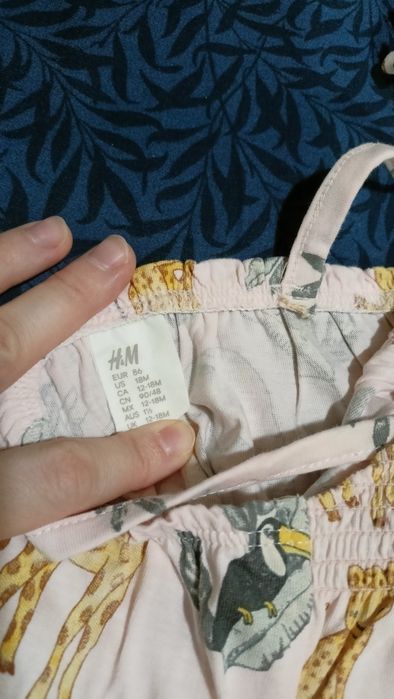 Комбинезон H&M оригинал