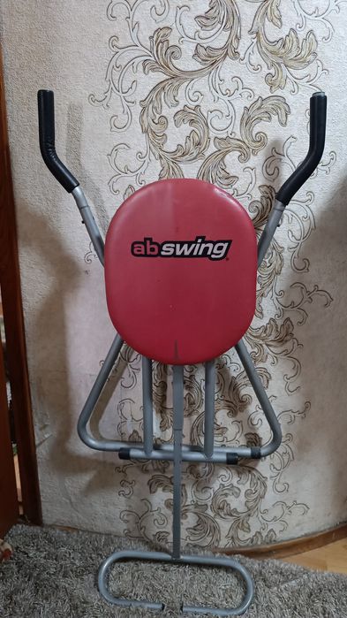 Тренажёр для мышц живота,пресса,ног