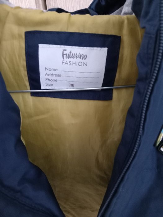 Куртка   осенняя