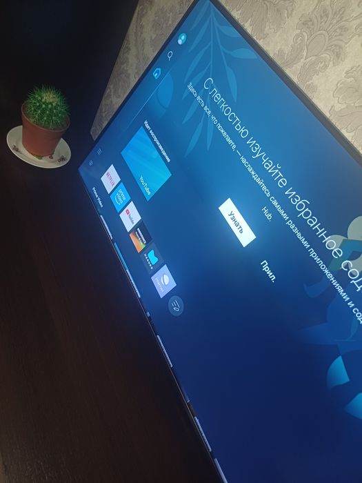 Телевизор самсунг смарт тв