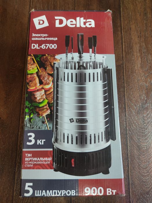 Электрошашлычница