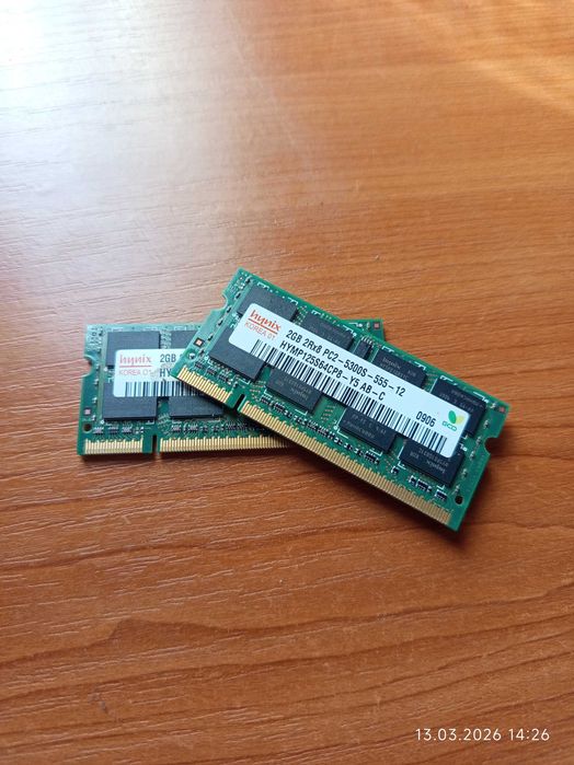 un kit ram 4gb ddr2