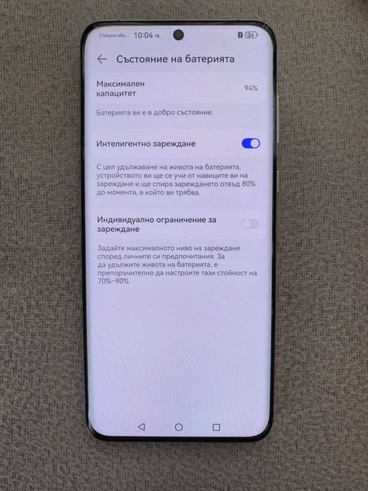 Huawei P60 Pro без забележка