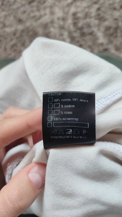 Ежедневна спортна рокля с апликация