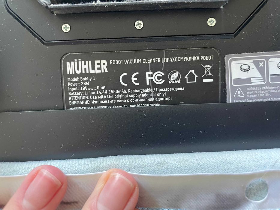 Прахосмукачка робот Muhler Bobby 1