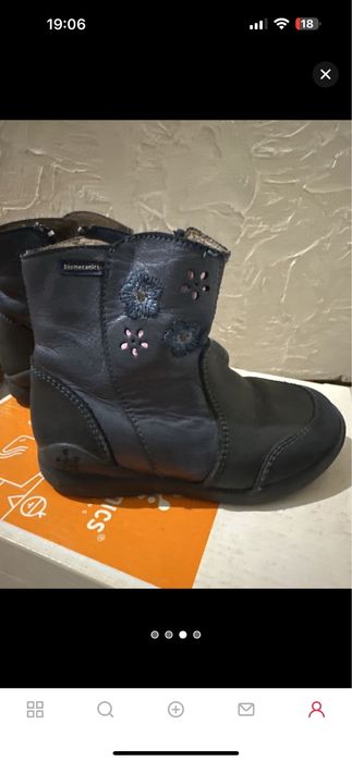 Продам ботинки Biomecanics 25р