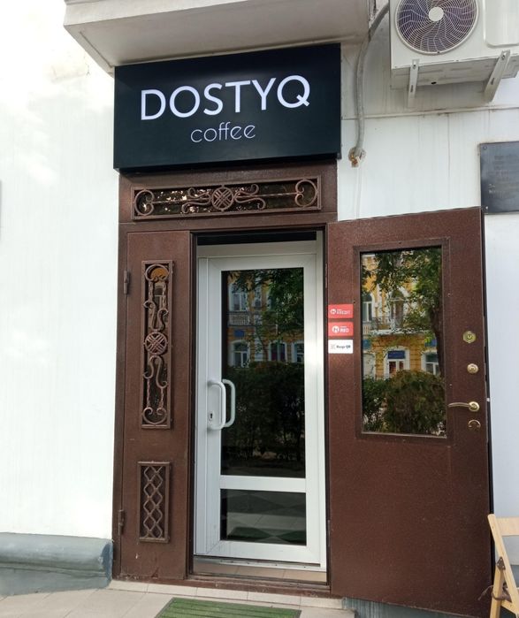 Срочно продам кофейню