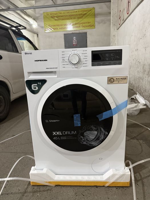Стиральные машины HOFMANN 6 кг Invertor Steam 2026 new