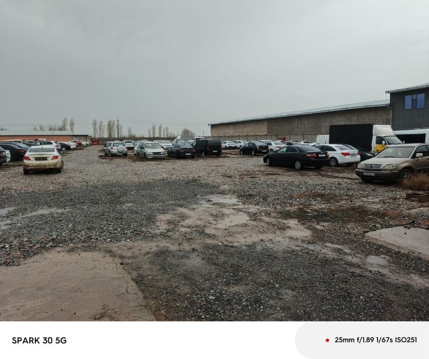 Сдается в аренду офис