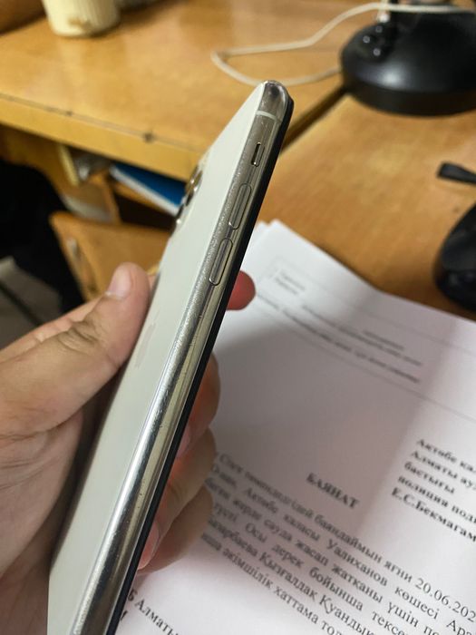 Айфон 11 про сатылады