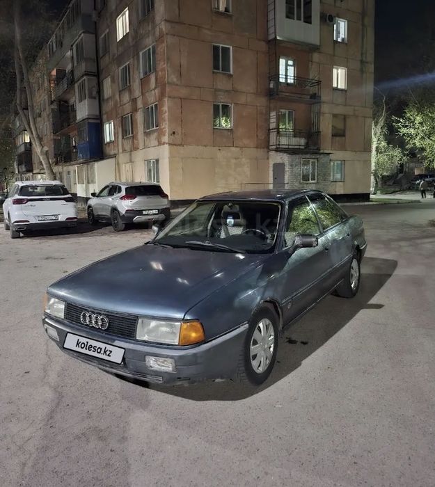 Ауди 80 срочно на ходу