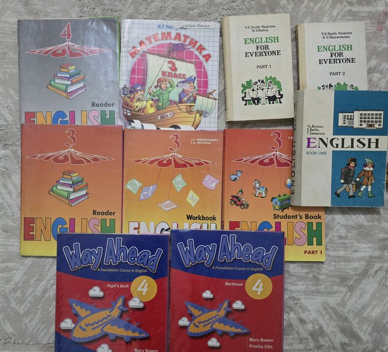 Книги все за 3000тенге