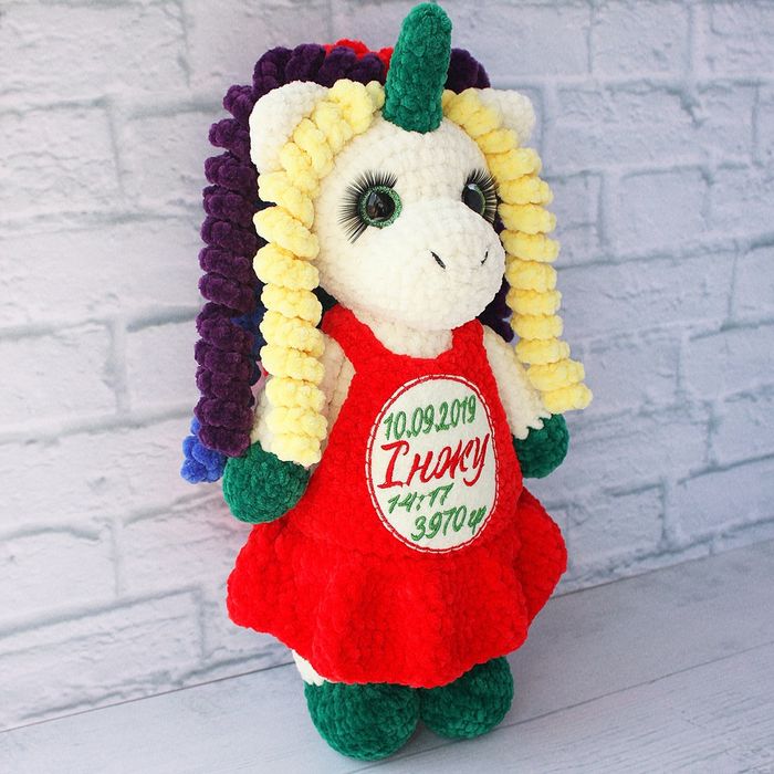 Мягкие игрушки именные