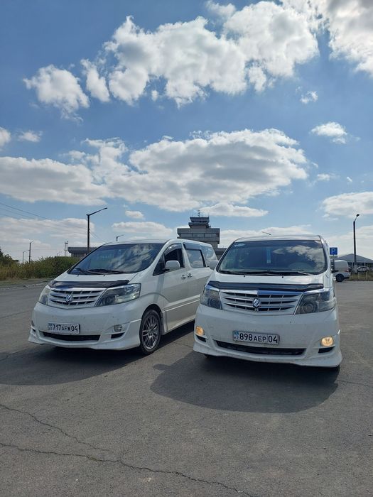 Такси Актобе Оренбург