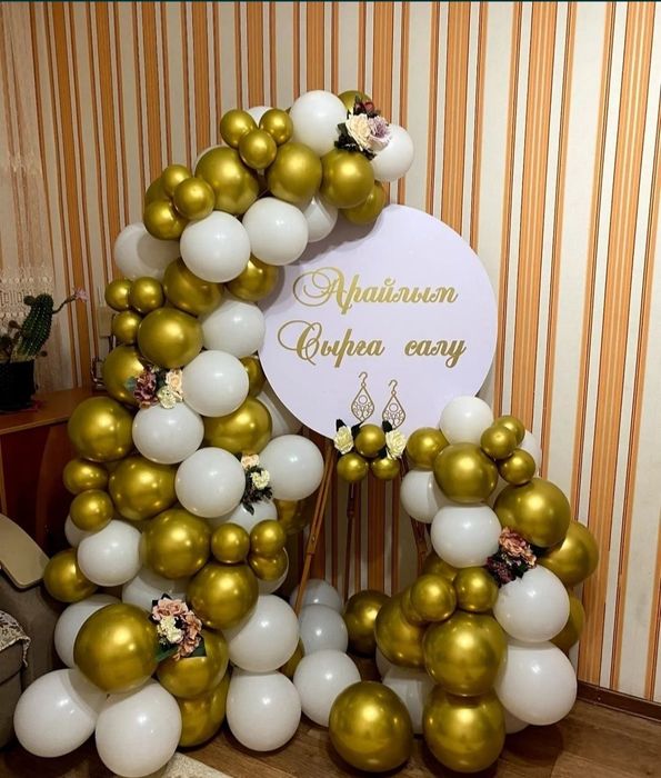 Фотозона аренда для мероприятий