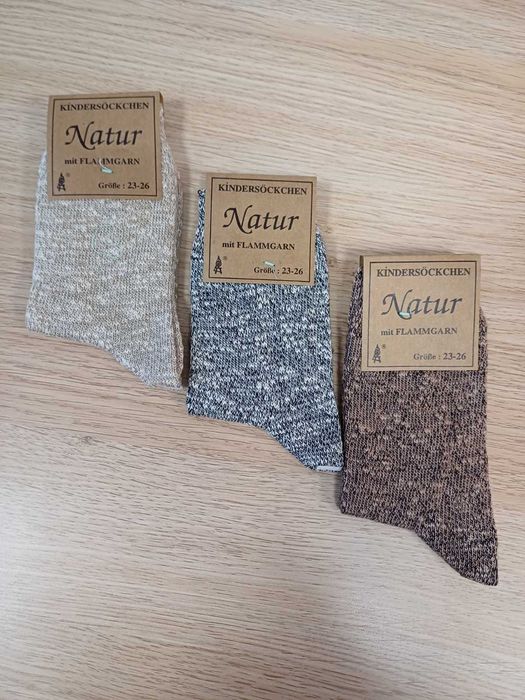 Чорапи номер Natur