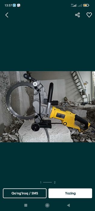 Услуги  Перфоратор ВА АЛМАЗНИ резка бетон кесиш