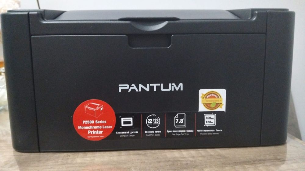 Принтер в хорошем состояний