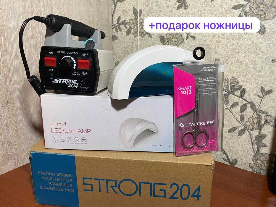 Аппарат для маникюра и педикюра STRONG-204