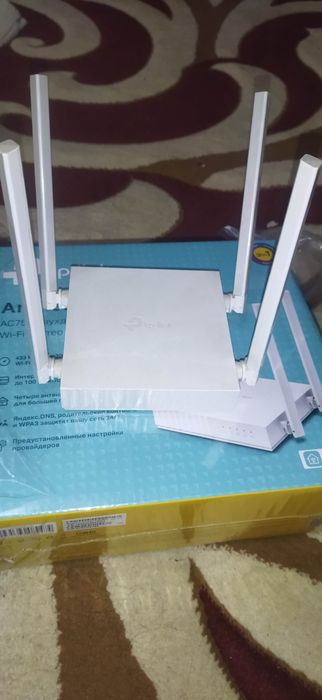 Wi-fi rotir sotiladi