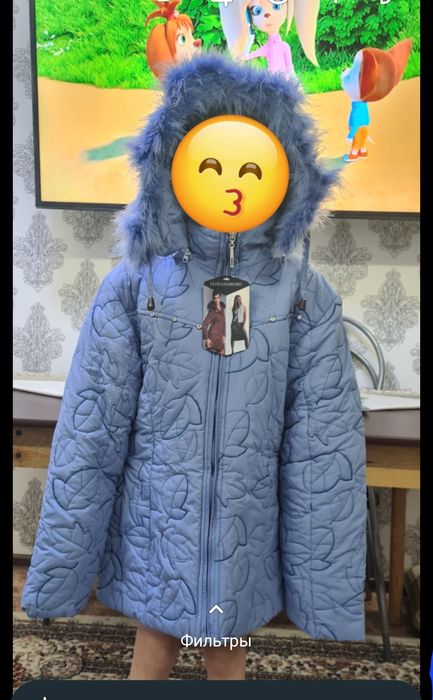 Продам демисезонную куртку для девочки