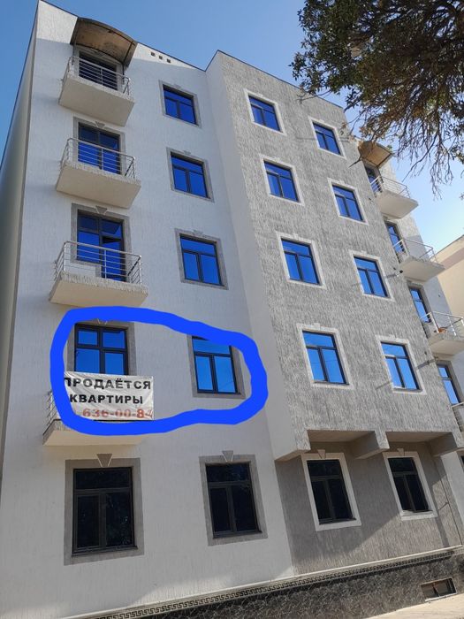 Квартира сотилади