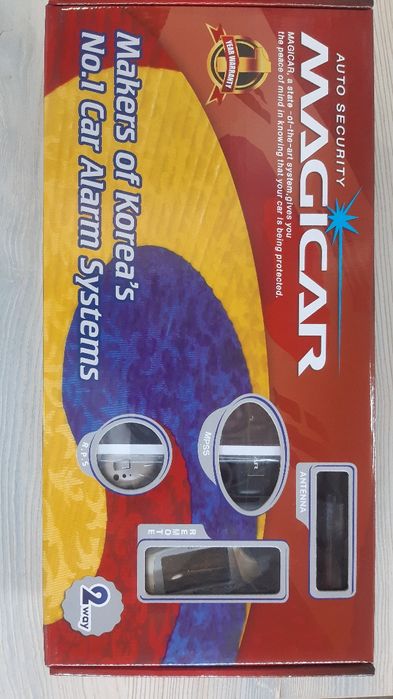 Межикар м903ф.Оқ. Комплект янги.