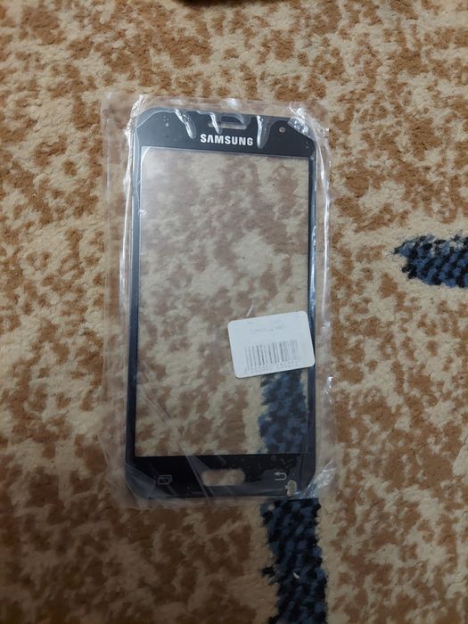 Рабочие аккумуляторы