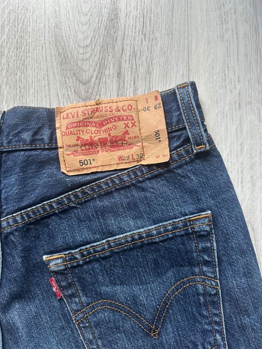 Дамски Vintage Levis 501 къси панталонки
