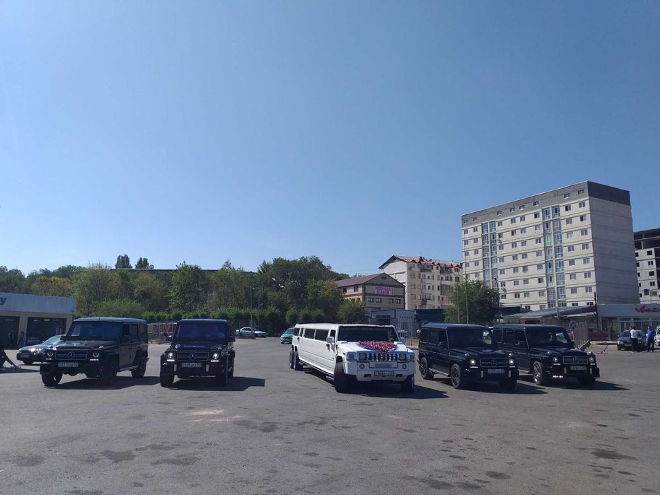 Картеж Лимузин Хаммер