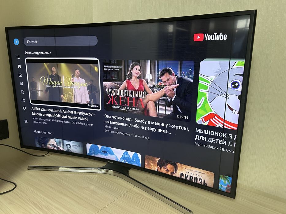 Телевизор samsung