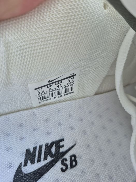 Кроссовки унисекс