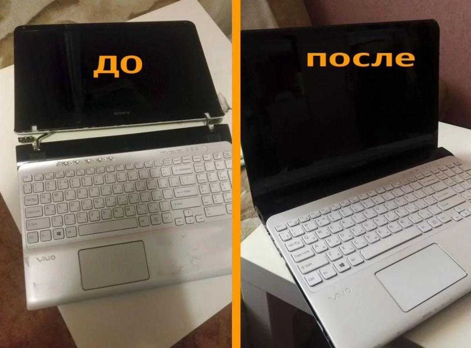 Замена матрицы ноутбука