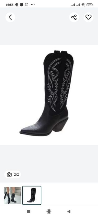 Продам женские казачки