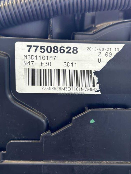BMW двигател F30 N47D20C Н47Д20Ц 143KC сто процента оборудван