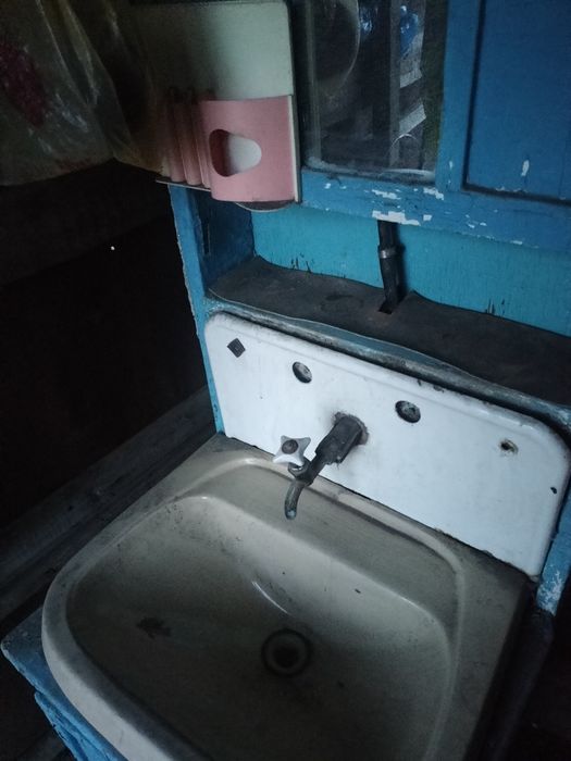 Продам умывальник раковина
