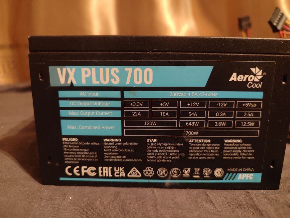 Комплектующие для компьютеров