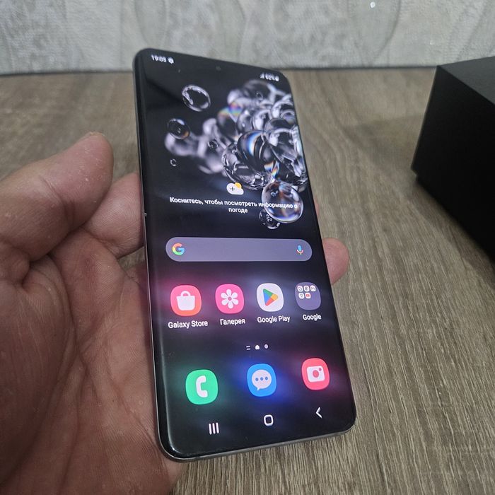 Продам Samsung s20