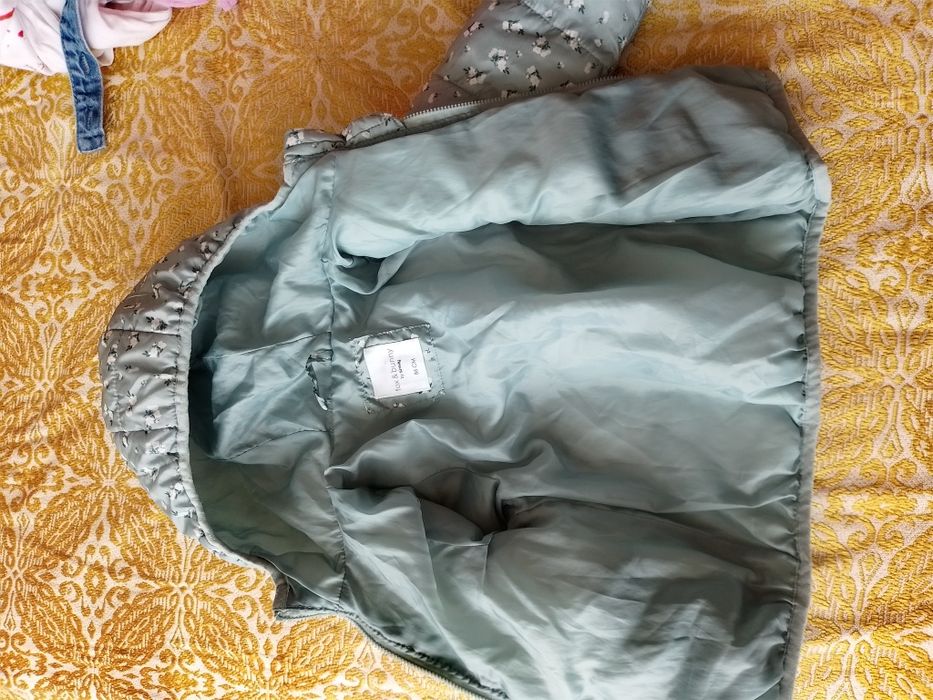 Яке с лек хастар 86,92 см