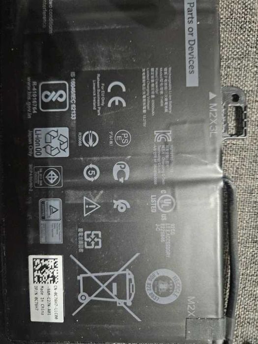 Baterie SH pentru Latitude 7400 2-in-1 si altele