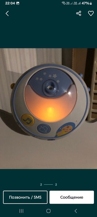 Детский музыкальный Мобиль