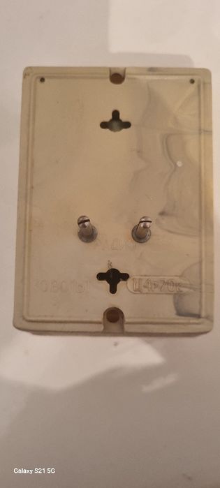 Радио приёмник радиоточка СССР